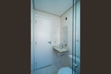 Apartamento para alugar com 56m², 2 quartos e 1 vagaBanheiro