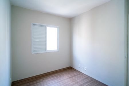 Apartamento para alugar com 56m², 2 quartos e 1 vagaQuarto 1