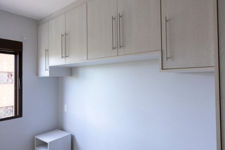Apartamento para alugar com 59m², 2 quartos e 1 vagaQuarto 1