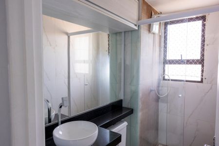 Apartamento para alugar com 59m², 2 quartos e 1 vagaBanheiro