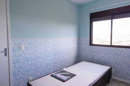 Apartamento para alugar com 59m², 2 quartos e 1 vagaQuarto 2