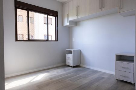 Apartamento para alugar com 59m², 2 quartos e 1 vagaQuarto 1