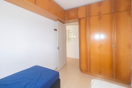 Apartamento para alugar com 43m², 2 quartos e sem vagaQuarto 1