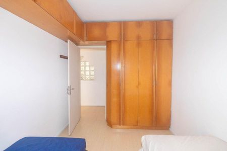 Apartamento para alugar com 43m², 2 quartos e sem vagaQuarto 1