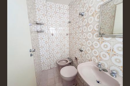 Apartamento à venda com 90m², 3 quartos e 1 vaga Apartamento à venda com 90m², 3 quartos e 1 vagaBanheiro da Suíte