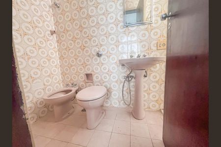Apartamento à venda com 90m², 3 quartos e 1 vaga Apartamento à venda com 90m², 3 quartos e 1 vagaBanheiro da Suíte