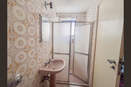 Apartamento à venda com 90m², 3 quartos e 1 vaga Apartamento à venda com 90m², 3 quartos e 1 vagaBanheiro da Suíte