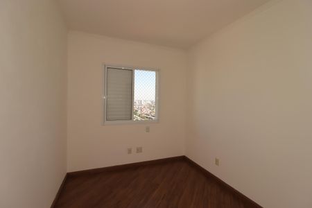 Apartamento para alugar com 55m², 2 quartos e 1 vagaQuarto 1