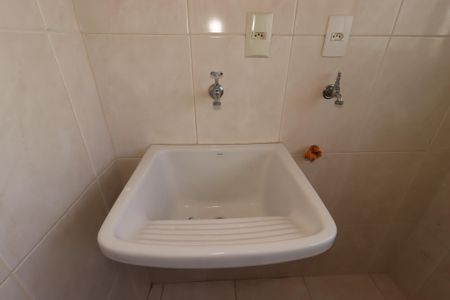 Apartamento para alugar com 55m², 2 quartos e 1 vagaÁrea de Serviço - Tanque