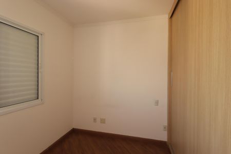 Apartamento para alugar com 55m², 2 quartos e 1 vagaQuarto 2
