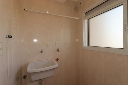 Apartamento para alugar com 55m², 2 quartos e 1 vagaÁrea de Serviço