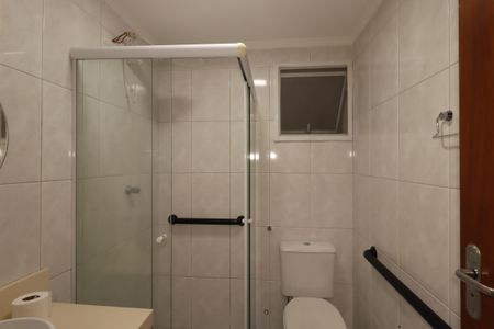 Apartamento para alugar com 55m², 2 quartos e 1 vagaBanheiro