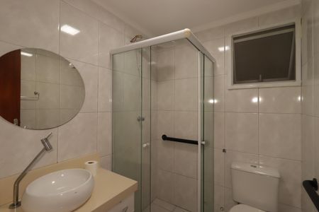 Apartamento para alugar com 55m², 2 quartos e 1 vagaBanheiro