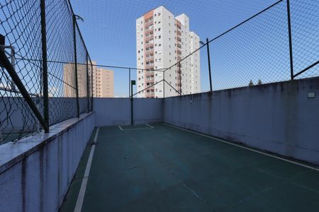 Apartamento para alugar com 55m², 2 quartos e 1 vagaÁrea Comum - Mini Quadra