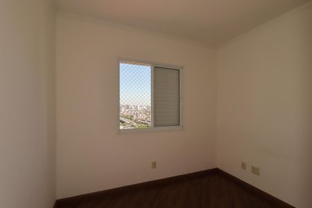 Apartamento para alugar com 55m², 2 quartos e 1 vagaQuarto 2