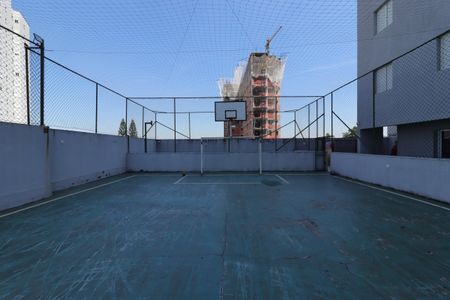 Apartamento para alugar com 55m², 2 quartos e 1 vagaÁrea Comum - Quadra