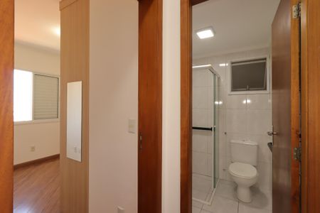 Apartamento para alugar com 55m², 2 quartos e 1 vagaCorredor