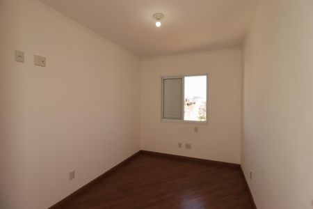 Apartamento para alugar com 55m², 2 quartos e 1 vagaQuarto 1