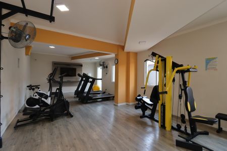 Apartamento para alugar com 55m², 2 quartos e 1 vagaÁrea Comum - Academia