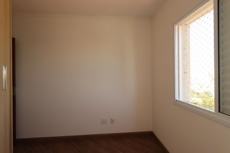 Apartamento para alugar com 55m², 2 quartos e 1 vagaQuarto 2