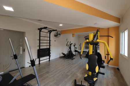 Apartamento para alugar com 55m², 2 quartos e 1 vagaÁrea Comum - Academia