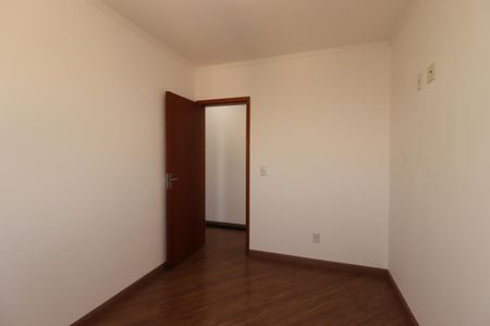 Apartamento para alugar com 55m², 2 quartos e 1 vagaQuarto 1