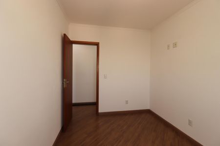 Apartamento para alugar com 55m², 2 quartos e 1 vagaQuarto 1