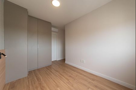 Apartamento para alugar com 70m², 2 quartos e 1 vaga Apartamento para alugar com 70m², 2 quartos e 1 vagaSuite