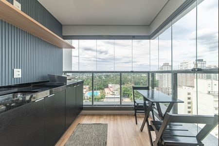Apartamento para alugar com 70m², 2 quartos e 1 vaga Apartamento para alugar com 70m², 2 quartos e 1 vagaVaranda
