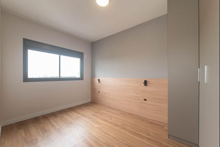 Apartamento para alugar com 70m², 2 quartos e 1 vaga Apartamento para alugar com 70m², 2 quartos e 1 vagaSuite