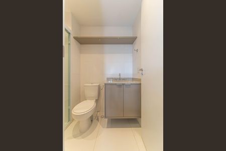 Apartamento para alugar com 70m², 2 quartos e 1 vaga Apartamento para alugar com 70m², 2 quartos e 1 vagaBanheiro Social