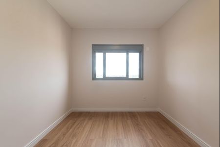 Apartamento para alugar com 70m², 2 quartos e 1 vaga Apartamento para alugar com 70m², 2 quartos e 1 vagaQuarto 1