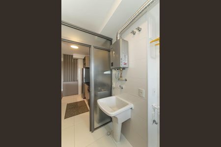 Apartamento para alugar com 70m², 2 quartos e 1 vaga Apartamento para alugar com 70m², 2 quartos e 1 vagaLavanderia