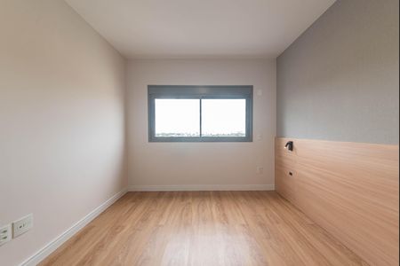 Apartamento para alugar com 70m², 2 quartos e 1 vaga Apartamento para alugar com 70m², 2 quartos e 1 vagaSuite