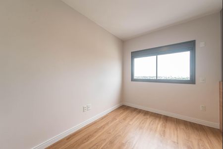 Apartamento para alugar com 70m², 2 quartos e 1 vaga Apartamento para alugar com 70m², 2 quartos e 1 vagaSuite