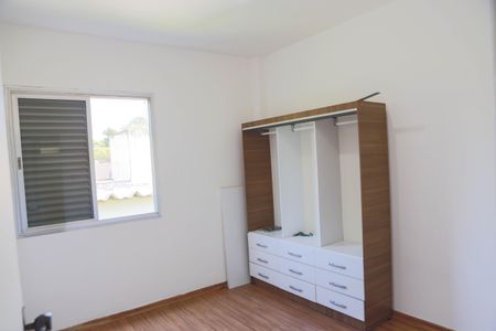 Apartamento à venda com 70m², 3 quartos e 1 vaga Apartamento à venda com 70m², 3 quartos e 1 vagaQuarto 1