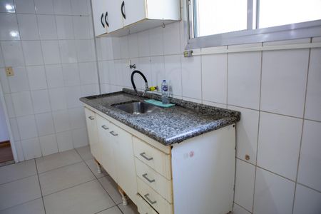 Apartamento à venda com 70m², 3 quartos e 1 vaga Apartamento à venda com 70m², 3 quartos e 1 vagaCozinha