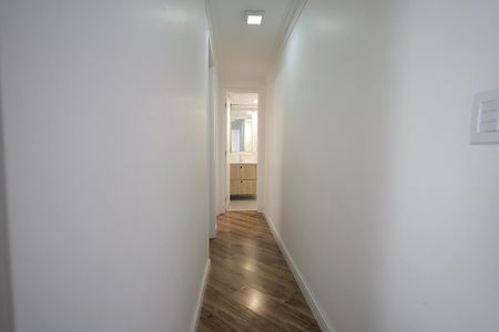 Apartamento para alugar com 50m², 2 quartos e 1 vagaCorredor