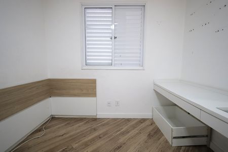 Apartamento para alugar com 50m², 2 quartos e 1 vagaQuarto 1