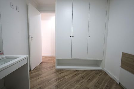 Apartamento para alugar com 50m², 2 quartos e 1 vagaQuarto 1