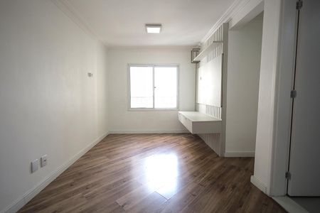 Apartamento para alugar com 50m², 2 quartos e 1 vagaSala