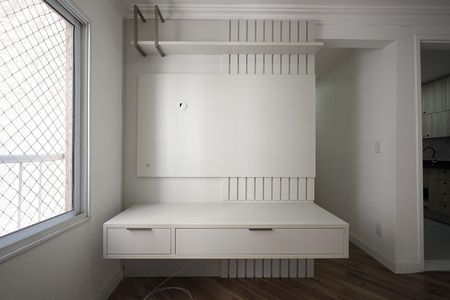 Apartamento para alugar com 50m², 2 quartos e 1 vagaSala
