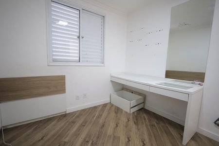 Apartamento para alugar com 50m², 2 quartos e 1 vagaQuarto 1
