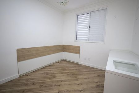 Apartamento para alugar com 50m², 2 quartos e 1 vagaQuarto 1