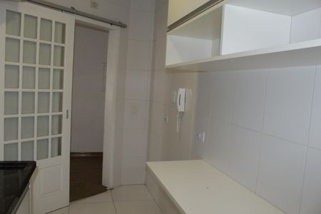 Apartamento para alugar com 1 quarto, 50m² em Campos Elíseos, São Paulo