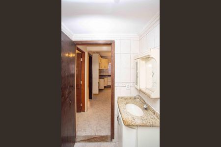 Apartamento à venda com 56m², 2 quartos e sem vagaBanheiro