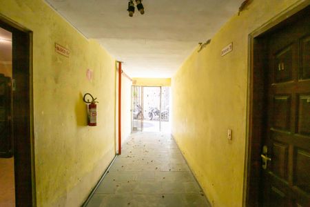 Apartamento à venda com 56m², 2 quartos e sem vagaHall de entrada