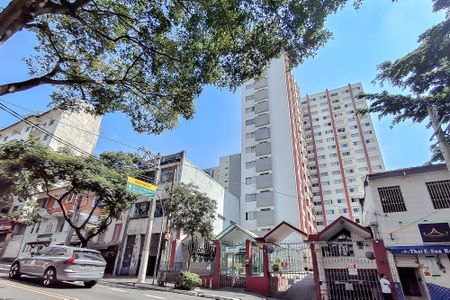 Apartamento à venda com 50m², 1 quarto e sem vaga Apartamento à venda com 50m², 1 quarto e sem vagaFachada - Plaquinha