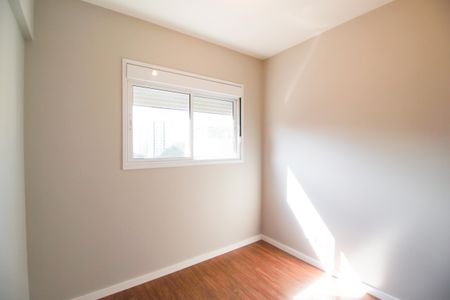 Apartamento à venda com 63m², 2 quartos e 1 vaga Apartamento à venda com 63m², 2 quartos e 1 vagaQuarto