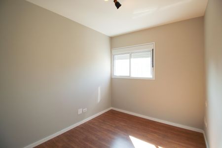 Apartamento à venda com 63m², 2 quartos e 1 vaga Apartamento à venda com 63m², 2 quartos e 1 vagaSuíte